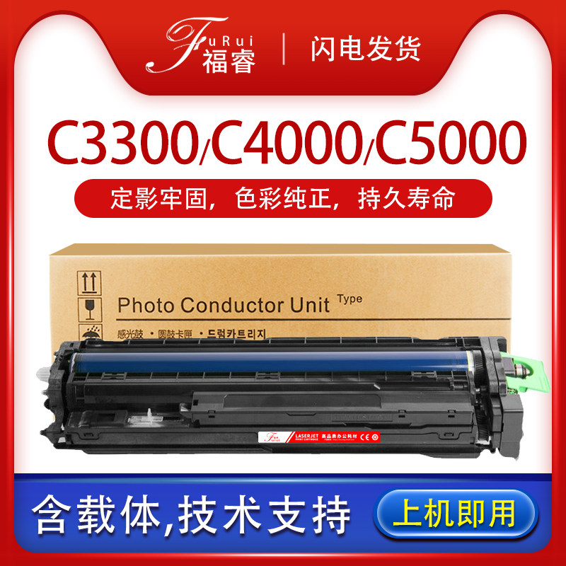 原装再生壳体，配件全新