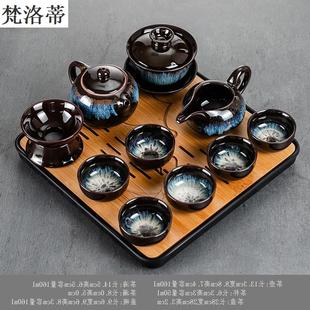 泡茶套组家用功夫茶具均窑功夫茶具具带茶盘套 整陶瓷自动茶小套装