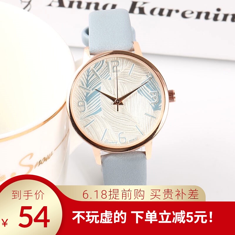 日系少女心ins风樱花手表女学生简约可爱森系小清新原宿女表皮带