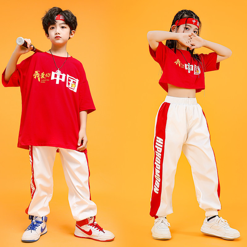 少儿街舞服装六一表演国潮班服运动会队服儿童短袖啦啦队演出服