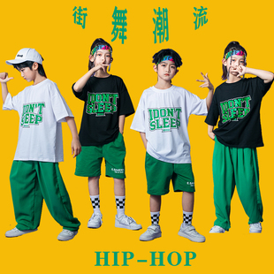 hiphop夏季 少儿街舞服装 舞蹈服儿童女爵士舞服嘻哈童装 潮牌演出服