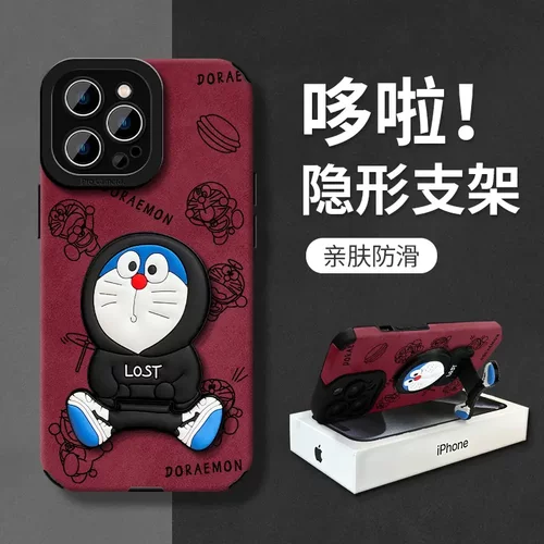 可爱哆啦支架适用苹果16pro手机壳15翻毛皮14精孔防摔13硅胶12/11