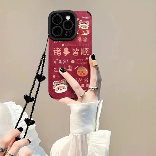 蛇宝诸事皆顺链条适用苹果16新年手机壳15翻毛皮14/13/12硅胶防摔