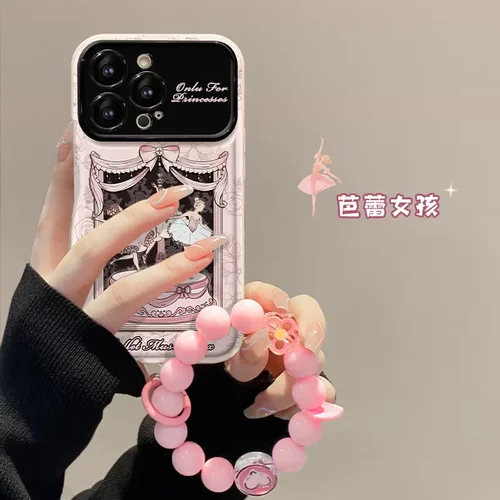 芭蕾女孩手链适用苹果16大视窗手机壳15PRO翻盖镜子14可爱防摔7/8