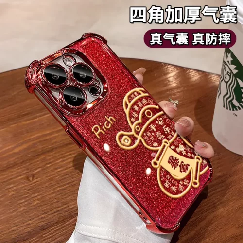 暴富财神爷适用苹果16新年红色手机壳15电镀四角防摔14透明软硅胶