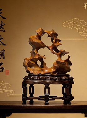 天然太湖原石摆件灵璧景观孤品石头家居玄关客厅会所装饰观赏奇石