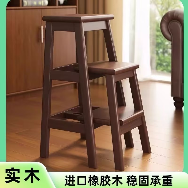 实木梯凳两用家用可折叠登高凳多功能两步梯台阶凳三步梯加厚花架