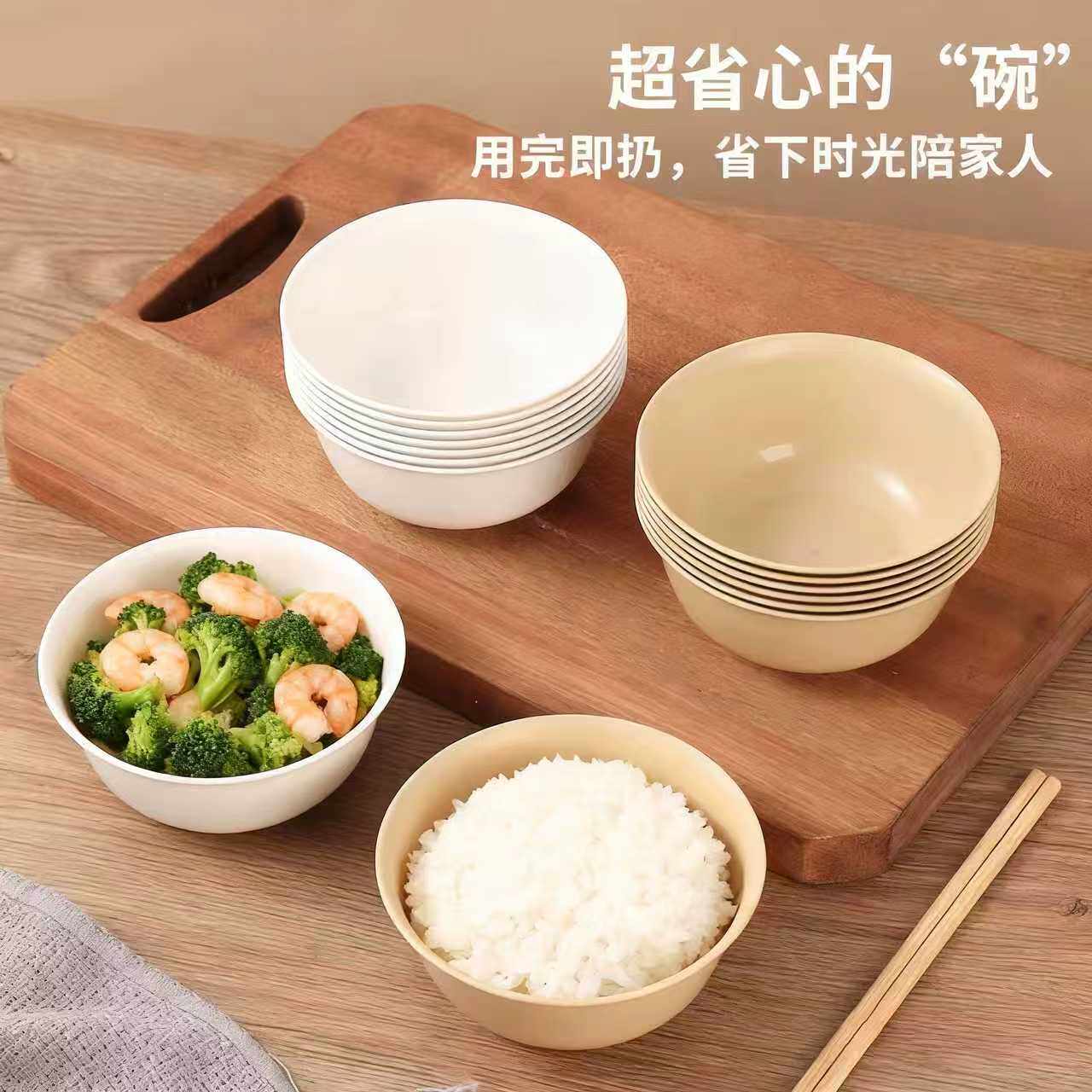 一次性碗筷杯碟勺套装家用