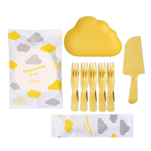 云朵盘生日蛋糕餐具刀叉盘套装碟子可爱儿童派对婚礼一次性塑料