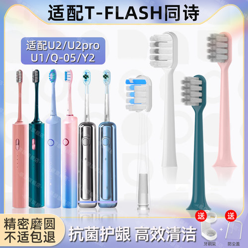 独立包装，优选进口刷丝，精密磨圆