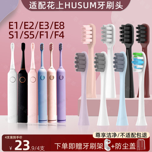 精选刷丝，精密磨圆，独立防尘盖真空包装