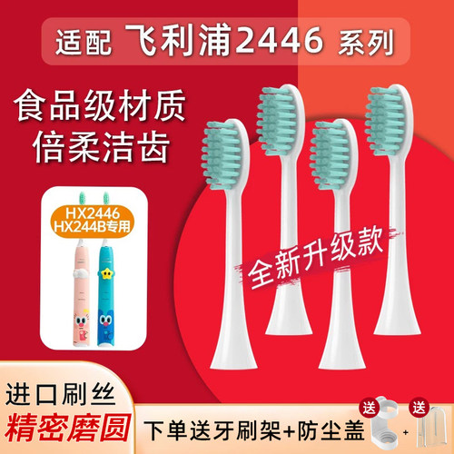 独立包装，精选刷丝，磨圆处理