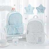 RosyPosy柔设星星书包女生小学生双肩包2026新款 登山背包初中男旅行电脑包韩系大容量轻便小背包小众ins包包