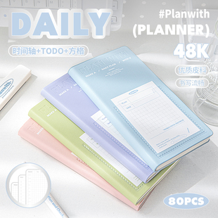 Planwith计划本2026新款本子笔记本高颜值考研学习工作记录本todolist时间管理日程本日计划周计划自律打卡本