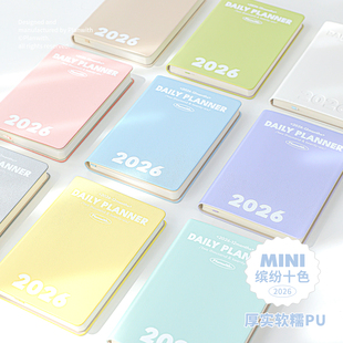 Planwith2026年日程本全年计划本每日todolist记录本笔记本本子weekly周手账本拼贴本月历本一日一页手账本