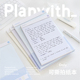 Planwith可撕拍纸本学生a5便签本横线方格学习笔记本本子草稿纸