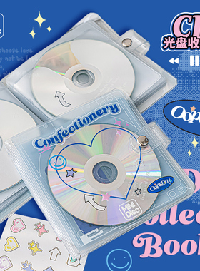 OOPSDAY光盘收纳册追星收纳大容量多功能一宫格爱豆专辑小卡收纳盒光碟集册照片收藏册车载便携碟片收藏本