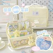 大容量笔袋高颜值ins风学霸笔盒小众不撞款 RosyPosy柔设痛笔袋女小学生2024新款 文具盒女孩款 文具袋便携手拎