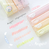 RosyPosy柔设荧光笔高颜值ins风记号笔彩色划重点初中生闪光标记做笔记专用淡色系荧光标记笔高中生用标记笔