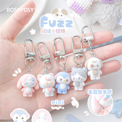 RosyPosy柔设包包挂件小玩偶礼物