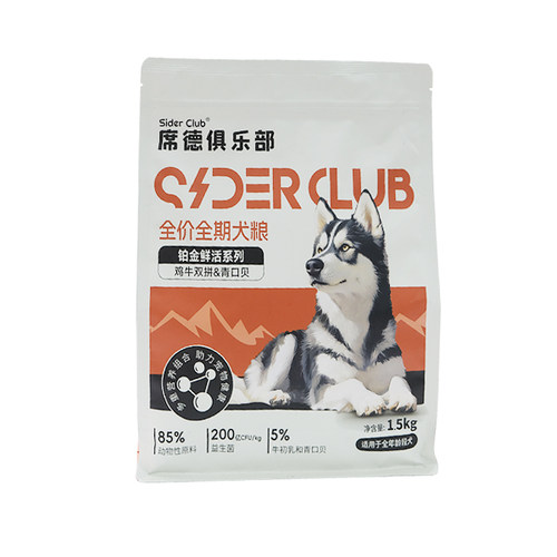 席德俱乐部钻石鲜活系列全价犬粮