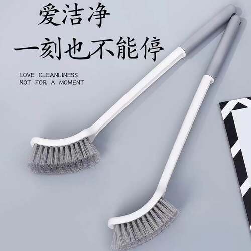 家用马桶刷壁挂式清洁刷耐用