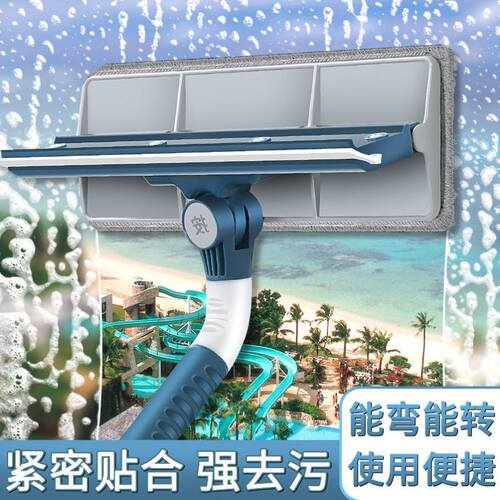 平板拖把大号擦窗户擦玻璃