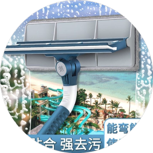 擦玻璃平板拖把大号擦窗玻璃器玻璃擦双面擦窗户清洁玻璃刮玻璃刷