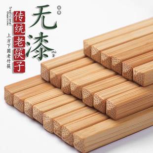 传统中华筷子高档家用方头筷特色饭店无漆无蜡天然楠竹老筷子 中式