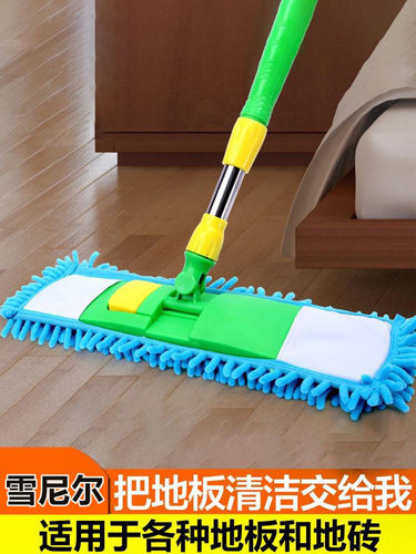免手洗平板拖把雪尼尔