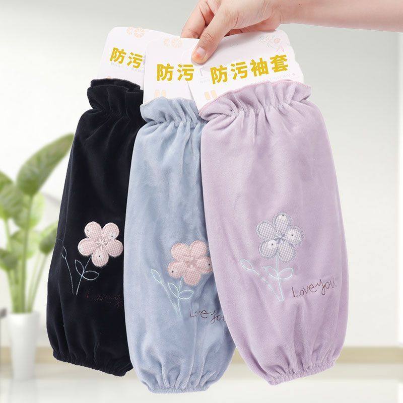 新款绒布袖套女士专用长款护袖居家耐脏袖筒保暖防脏羽绒服套袖头,家庭/个人清洁工具,袖套,淘宝优惠券,粉丝福利购,淘宝优惠卷