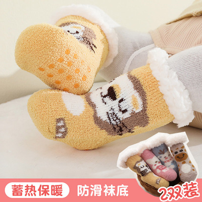 婴儿袜子秋冬季加绒加厚宝宝新生儿童防滑室内地板袜中筒保暖冬天
