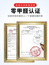 110下水管道隔音棉卫生间隔音道排管棉隔阻燃蜂窝户外套管室外