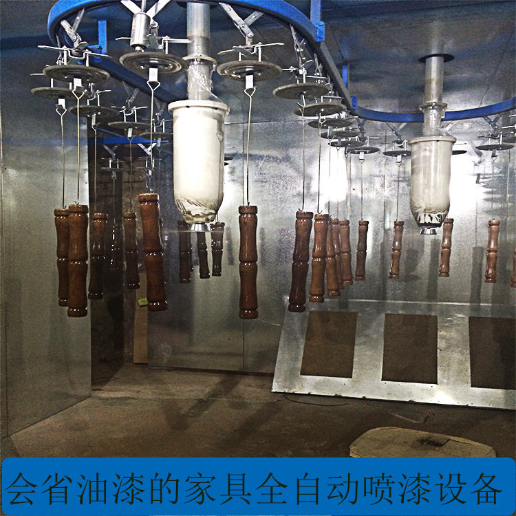 【厂家供应】省油漆人工的全自动喷漆设备 下单优惠,五金/工具,电动喷涂机,淘宝优惠券,粉丝福利购,淘宝优惠卷