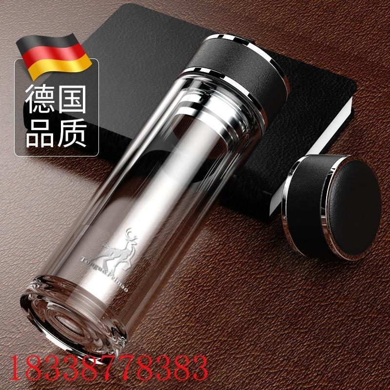 同优双层玻璃杯泡茶杯男女商务家用过滤带盖高硼硅大容量水杯