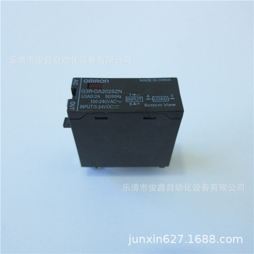原装正品 固态继电器G3R-OA202SZN 5-24VDC