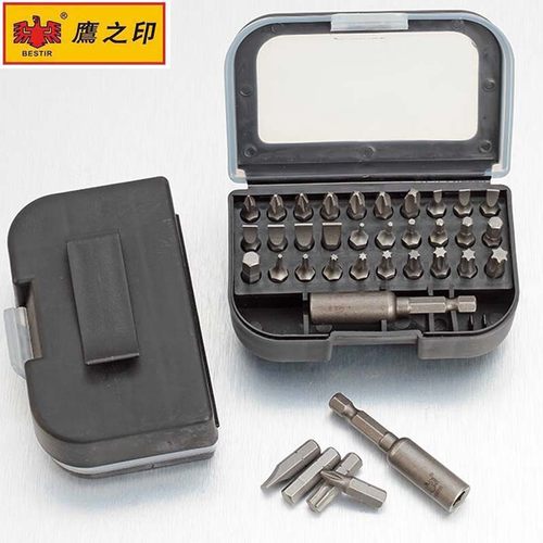 鹰之印31件螺丝批头套装一字十字六角梅花型电动批头风批头批咀