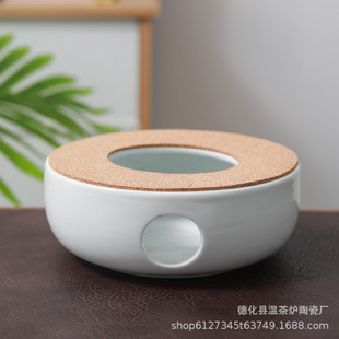 保温加热玻璃水果花 德化温茶炉蜡烛餐厅酒店家用陶瓷底座中式