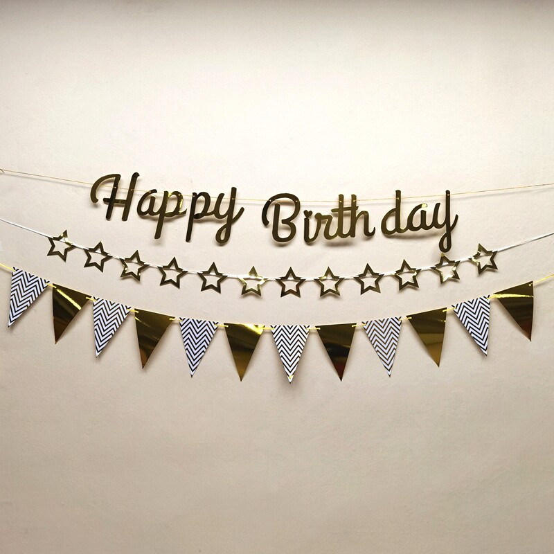 生日快乐彩旗拉花happy birthday字母拉旗背景墙装饰场景布置套餐