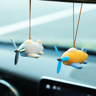 创意螺旋桨小飞机汽车挂件车内后视镜挂饰吊坠车载香薰装 饰品2025