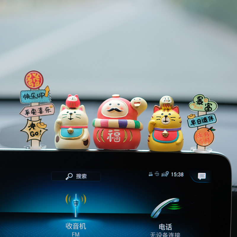 蛇年招财猫可爱桌面车载小摆件