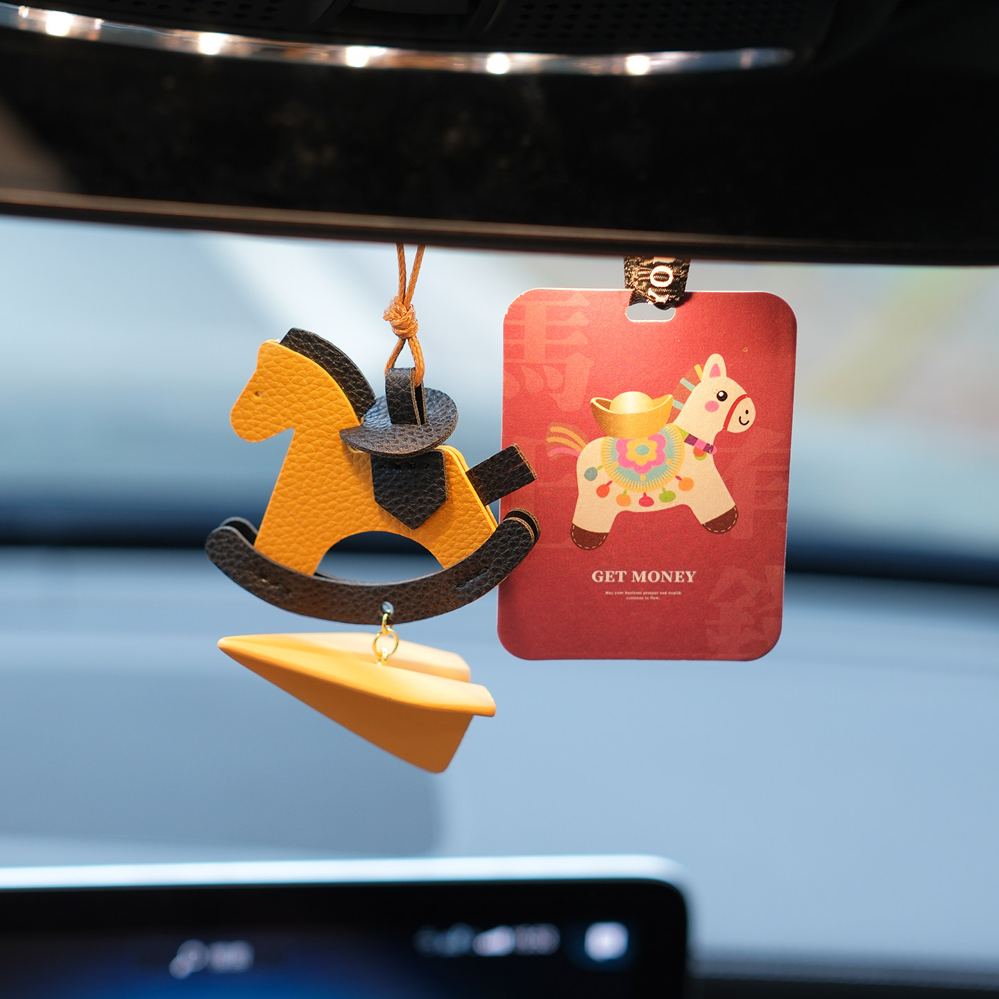 2026马年吉祥物汽车挂件马上有钱车载后视镜挂件吊坠装饰新年礼物,汽车用品/电子/清洗/改装,车挂,淘宝优惠券,粉丝福利购,淘宝优惠卷