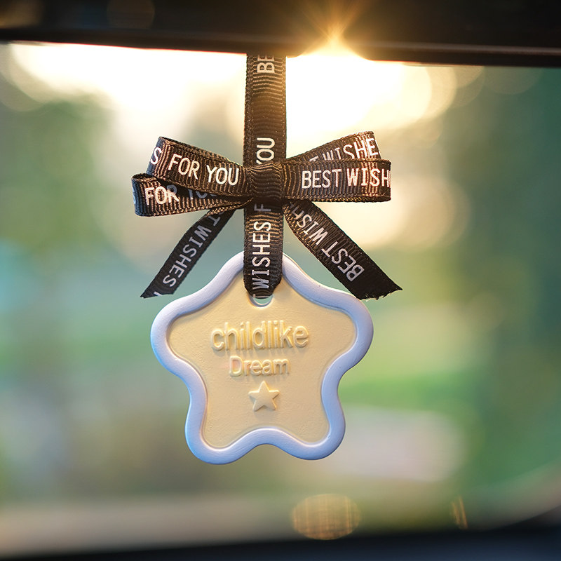 幸运星车载挂件香薰祝福保平安