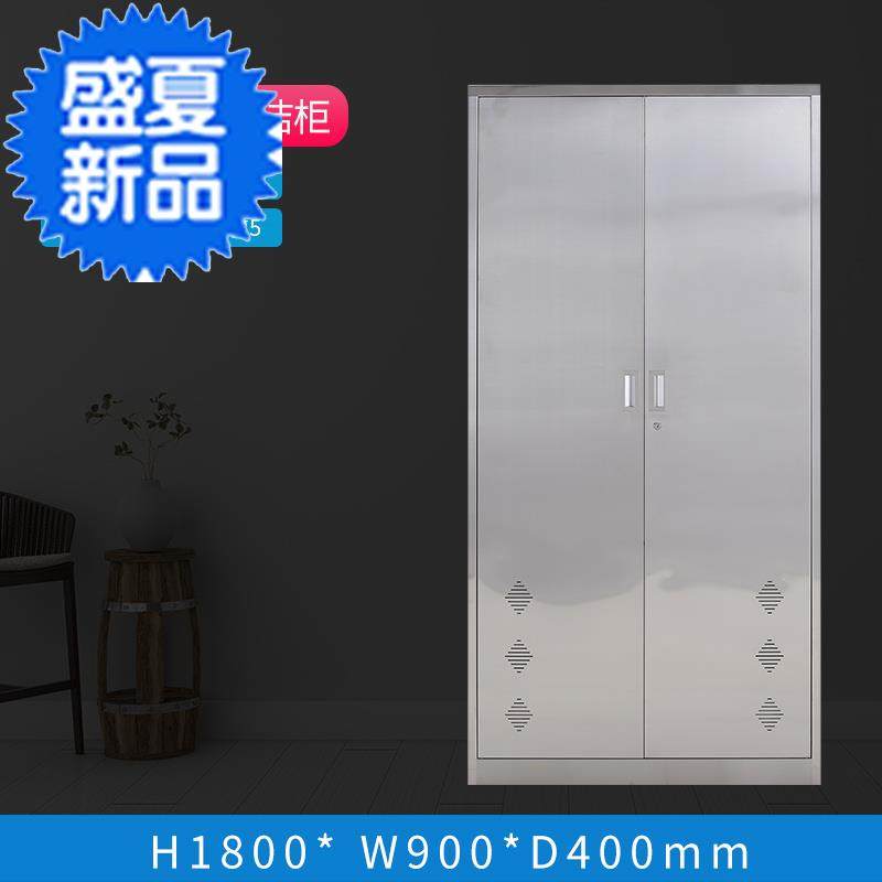 家用清洁工具收纳柜双门扫帚不锈钢洗手间用品洗水家务3046保洁柜|msdalam kategori Perniagaan/perabot pejabat, perabot pejabat, Pejabat kabinet, kabinet fail - dari Buy2taobao.com untuk memberikan perkhidmatan ejen Taobao profesional membeli