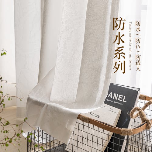 透光不透人纱帘防晒隔热镜面纱