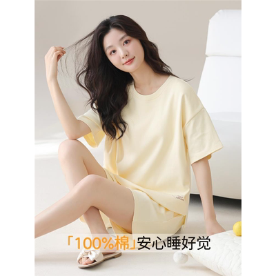 睡衣女款2025新款夏季全纯棉布料100短袖薄款L奶黄家居服套装夏天