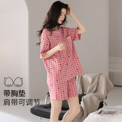 睡衣女款2025新款夏季纯棉布料100全棉遮带胸垫防凸点短袖家居服
