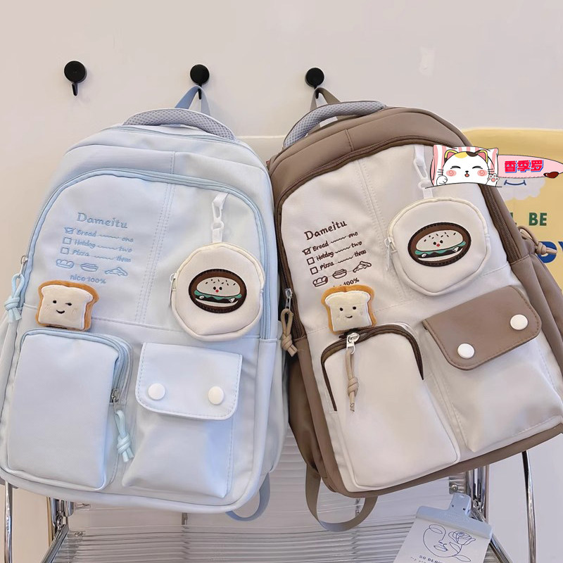 女生书包2023新款初中生女童四至六年级大容量小学生高颜值轻便女