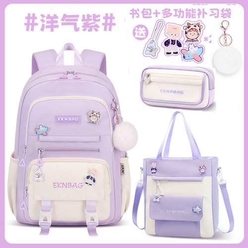 小学生2026爆款女生双肩背包