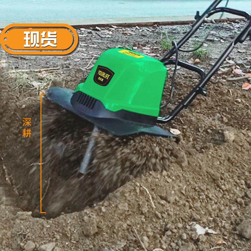 household Plowing small-scale large Micro cultivator Mechanics Ditching Scarifier Plowing tool multi-function currency Electricin the Agricultural Machinery/Farm tools/Plastic sheeting , Agricultural Machinery , Farming machinery  category - from Buy2taobao.com to provide professional Taobao agent buy service
